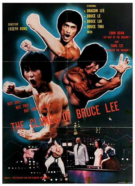 ICC #59 - That's Brucesploitation! Starring The Real Bruce Lee